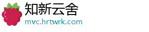 董明珠为何“拿下”成龙 自己做广告一分钱不用花-知新云舍